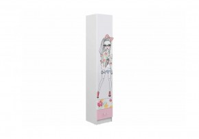 ВЕГА FASHION Детская ЛДСП (модульная) в Нижнекамске - nizhnekamsk.mebel24.online | фото 8