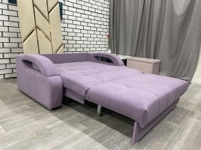 Диван Аккордеон НПБ 1630*2000 в Нижнекамске - nizhnekamsk.mebel24.online | фото 2