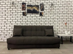 Диван Арбат МД в Нижнекамске - nizhnekamsk.mebel24.online | фото 6