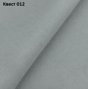 Диван Барселона-2 (ПЗ) в Нижнекамске - nizhnekamsk.mebel24.online | фото 21