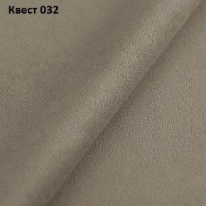 Диван Барселона-2 (ПЗ) в Нижнекамске - nizhnekamsk.mebel24.online | фото 26
