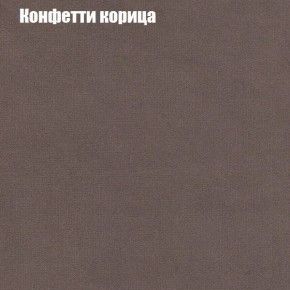 Диван Феникс 3 (ткань до 300) в Нижнекамске - nizhnekamsk.mebel24.online | фото 12