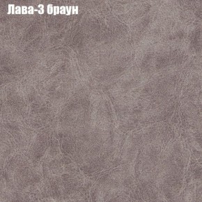 Диван Феникс 3 (ткань до 300) в Нижнекамске - nizhnekamsk.mebel24.online | фото 15