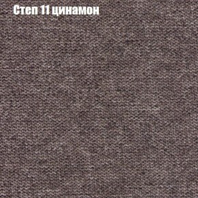 Диван Феникс 3 (ткань до 300) в Нижнекамске - nizhnekamsk.mebel24.online | фото 38