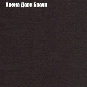 Диван Феникс 3 (ткань до 300) в Нижнекамске - nizhnekamsk.mebel24.online | фото 61