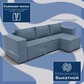 Диван Хилтон-3 угловой (ПЗ) в Нижнекамске - nizhnekamsk.mebel24.online | фото 3