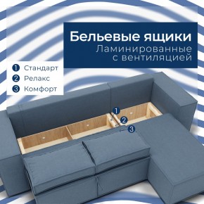 Диван Хилтон-3 угловой (ПЗ) в Нижнекамске - nizhnekamsk.mebel24.online | фото 4