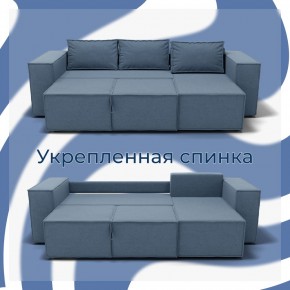 Диван Хилтон-3 угловой (ПЗ) в Нижнекамске - nizhnekamsk.mebel24.online | фото 7