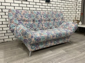 Диван Клик-Кляк 1400*2000 (ППУ) в Нижнекамске - nizhnekamsk.mebel24.online | фото 5