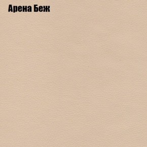 Диван Комбо 1 (ткань до 300) в Нижнекамске - nizhnekamsk.mebel24.online | фото 5