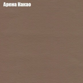 Диван Комбо 1 (ткань до 300) в Нижнекамске - nizhnekamsk.mebel24.online | фото 7