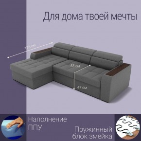 Диван Манчестер (ПБ) в Нижнекамске - nizhnekamsk.mebel24.online | фото 3