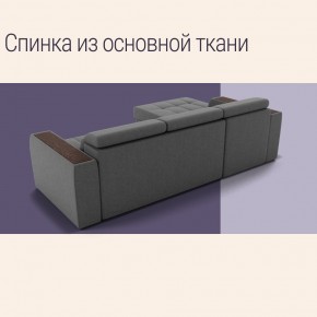 Диван Манчестер (ПБ) в Нижнекамске - nizhnekamsk.mebel24.online | фото 7