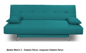 Диван Манго 2 в Нижнекамске - nizhnekamsk.mebel24.online | фото 5