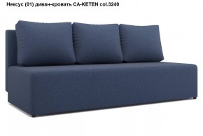Диван Нексус в Нижнекамске - nizhnekamsk.mebel24.online | фото 5