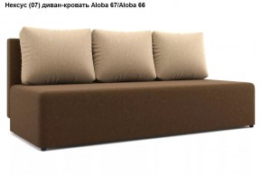 Диван Нексус в Нижнекамске - nizhnekamsk.mebel24.online | фото 7