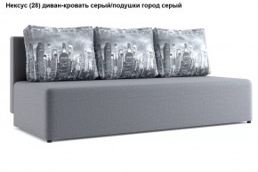 Диван Нексус в Нижнекамске - nizhnekamsk.mebel24.online | фото 9
