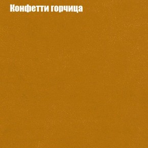 Диван Рио 3 (ткань до 300) в Нижнекамске - nizhnekamsk.mebel24.online | фото 10