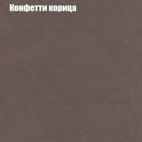 Диван Рио 3 (ткань до 300) в Нижнекамске - nizhnekamsk.mebel24.online | фото 12