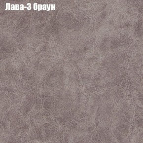 Диван Рио 3 (ткань до 300) в Нижнекамске - nizhnekamsk.mebel24.online | фото 15