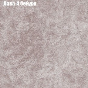 Диван Рио 3 (ткань до 300) в Нижнекамске - nizhnekamsk.mebel24.online | фото 16