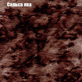 Диван Рио 3 (ткань до 300) в Нижнекамске - nizhnekamsk.mebel24.online | фото 37