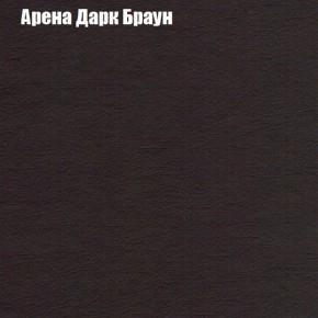 Диван Рио 3 (ткань до 300) в Нижнекамске - nizhnekamsk.mebel24.online | фото 61