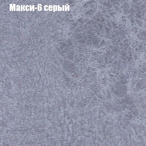 Диван Рио 6 (ткань до 300) в Нижнекамске - nizhnekamsk.mebel24.online | фото 30