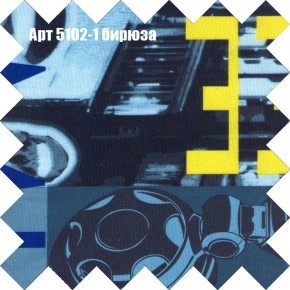 Диван Рио 6 (ткань до 300) в Нижнекамске - nizhnekamsk.mebel24.online | фото 9