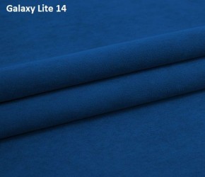 Диван Сенатор-3 (НПБ) в Нижнекамске - nizhnekamsk.mebel24.online | фото 11
