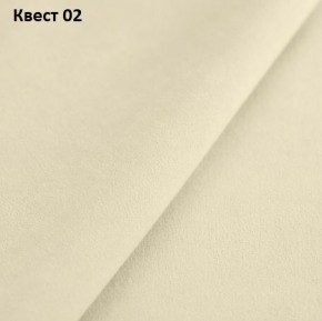 Диван Сенатор-3 (НПБ) в Нижнекамске - nizhnekamsk.mebel24.online | фото 17