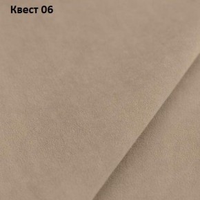 Диван Сенатор-3 (НПБ) в Нижнекамске - nizhnekamsk.mebel24.online | фото 18