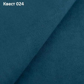 Диван Сенатор-3 (НПБ) в Нижнекамске - nizhnekamsk.mebel24.online | фото 22
