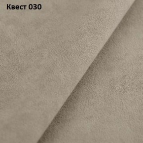 Диван Сенатор-3 (НПБ) в Нижнекамске - nizhnekamsk.mebel24.online | фото 23