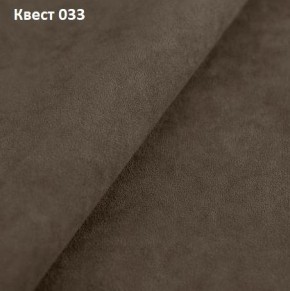 Диван Сенатор-3 (НПБ) в Нижнекамске - nizhnekamsk.mebel24.online | фото 25