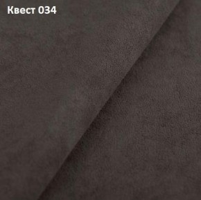 Диван Сенатор-3 (НПБ) в Нижнекамске - nizhnekamsk.mebel24.online | фото 26