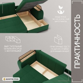 Диван Сенатор-3 (НПБ) в Нижнекамске - nizhnekamsk.mebel24.online | фото 4