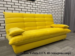 Диван Сноуден (Snowden) ППУ ткань до 400 руб. в Нижнекамске - nizhnekamsk.mebel24.online | фото