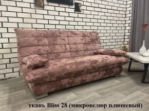 Диван Сноуден (Snowden) ППУ ткань до 500 руб. в Нижнекамске - nizhnekamsk.mebel24.online | фото