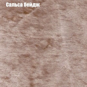 Диван угловой КОМБО-1 МДУ (ткань до 300) в Нижнекамске - nizhnekamsk.mebel24.online | фото 20