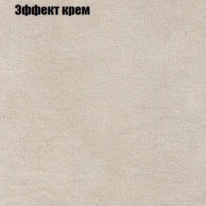 Диван угловой КОМБО-1 МДУ (ткань до 300) в Нижнекамске - nizhnekamsk.mebel24.online | фото 39