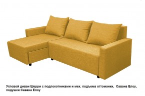 Диван угловой Шерри с механизмом подъема оттоманки в Нижнекамске - nizhnekamsk.mebel24.online | фото 10