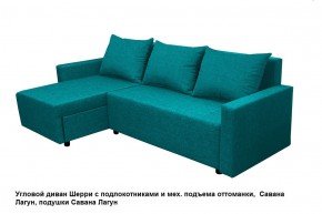 Диван угловой Шерри с механизмом подъема оттоманки в Нижнекамске - nizhnekamsk.mebel24.online | фото 12
