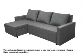 Диван угловой Шерри с механизмом подъема оттоманки в Нижнекамске - nizhnekamsk.mebel24.online | фото 13