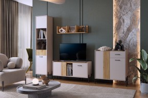 ДОМИНИКА К3 Гостиная в Нижнекамске - nizhnekamsk.mebel24.online | фото 1