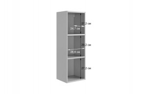 ДОМИНИКА К4 Гостиная в Нижнекамске - nizhnekamsk.mebel24.online | фото 3