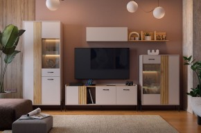 ДОМИНИКА К5 Гостиная в Нижнекамске - nizhnekamsk.mebel24.online | фото 1