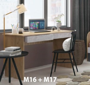 Дуглас подростковая (модульная) в Нижнекамске - nizhnekamsk.mebel24.online | фото 8