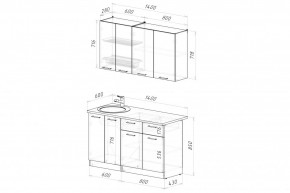 ДЮНА Кухонный гарнитур Медиум 1400 мм в Нижнекамске - nizhnekamsk.mebel24.online | фото 2