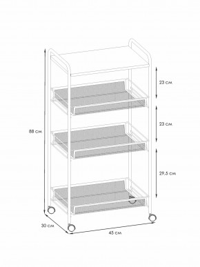 Э 357 Ч Этажерка "Ладья 34КС" Черный в Нижнекамске - nizhnekamsk.mebel24.online | фото